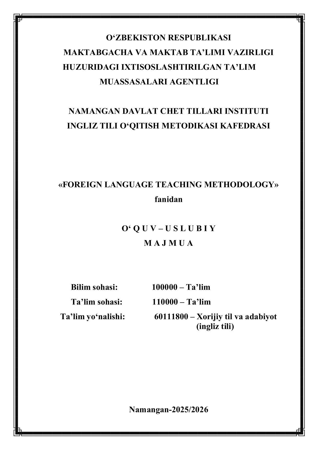 FOREIGN LANGUAGE TEACHING METHODOLOGY