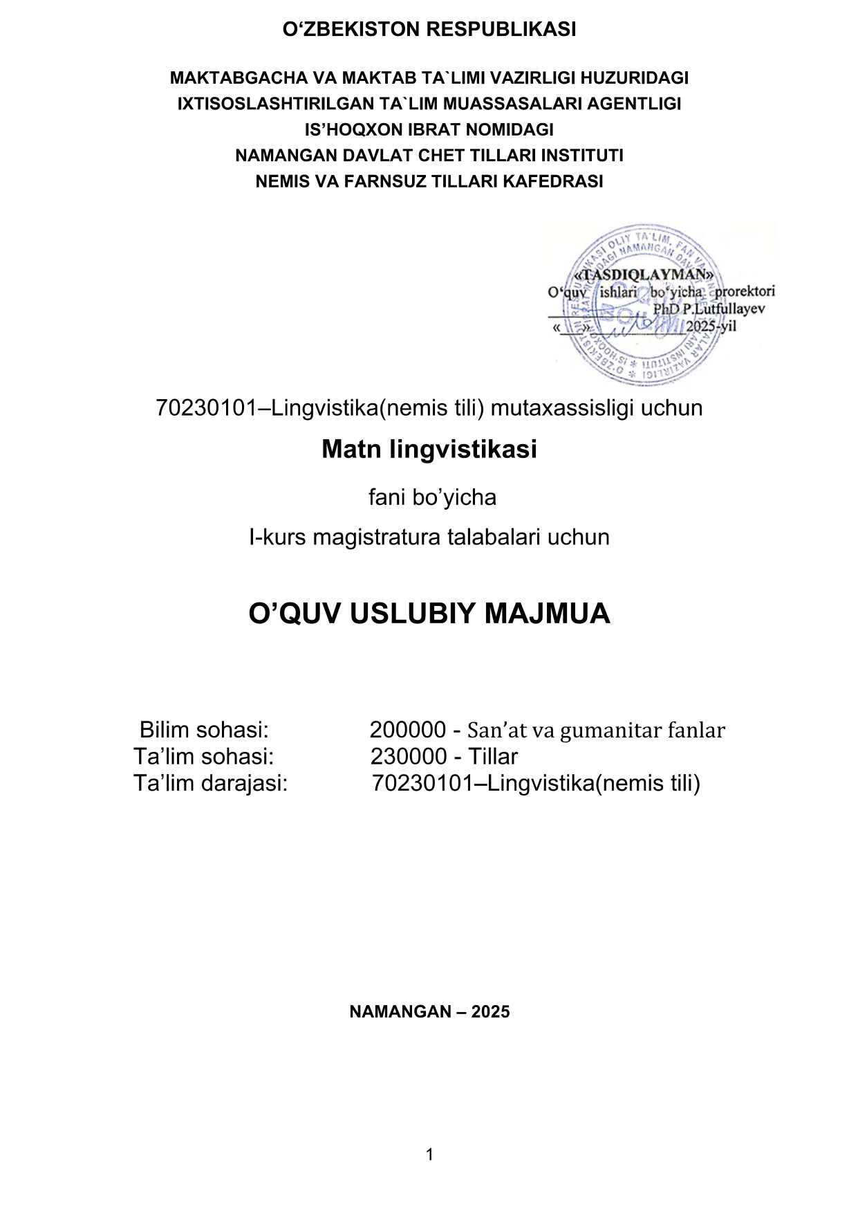 MATN LINGVISTIKASI